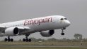 Ethiopian Airlines is set to be the primary investor in Nigeria’s new flag carrier.